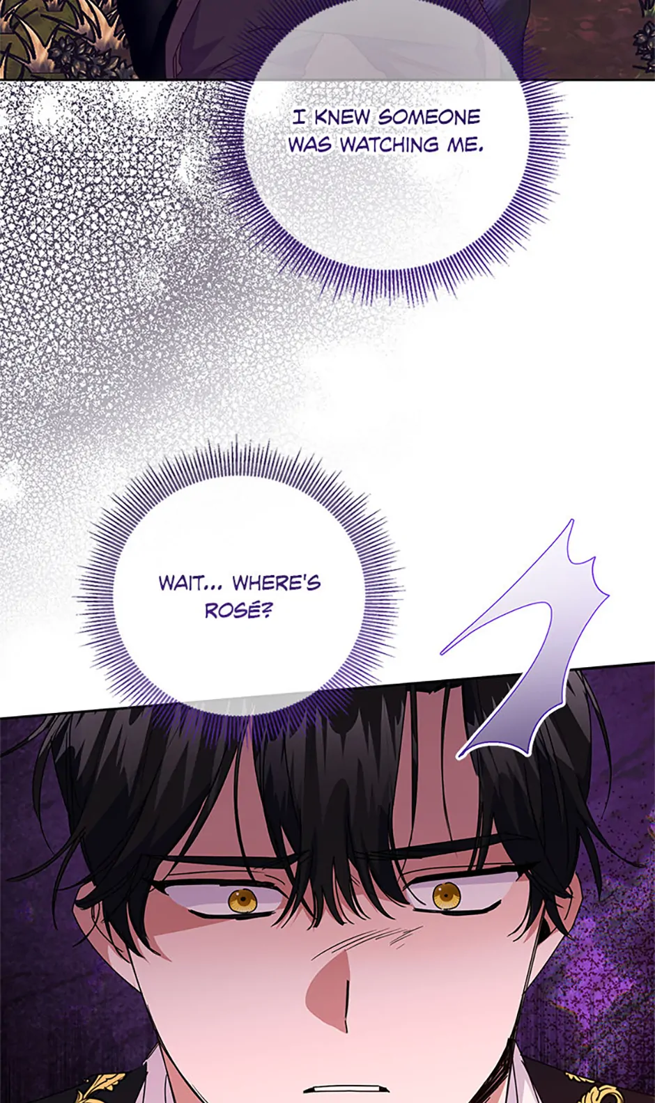 I’m Sorry for Being an Unqualified Empress Chapter 58 page 30