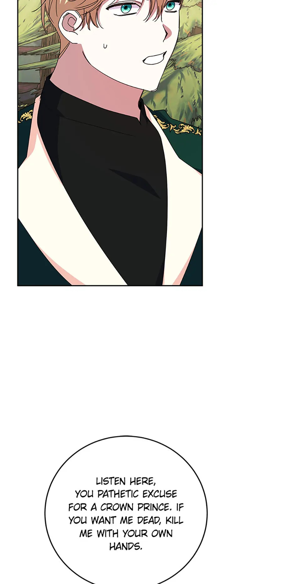 I’m Sorry for Being an Unqualified Empress Chapter 58 page 58