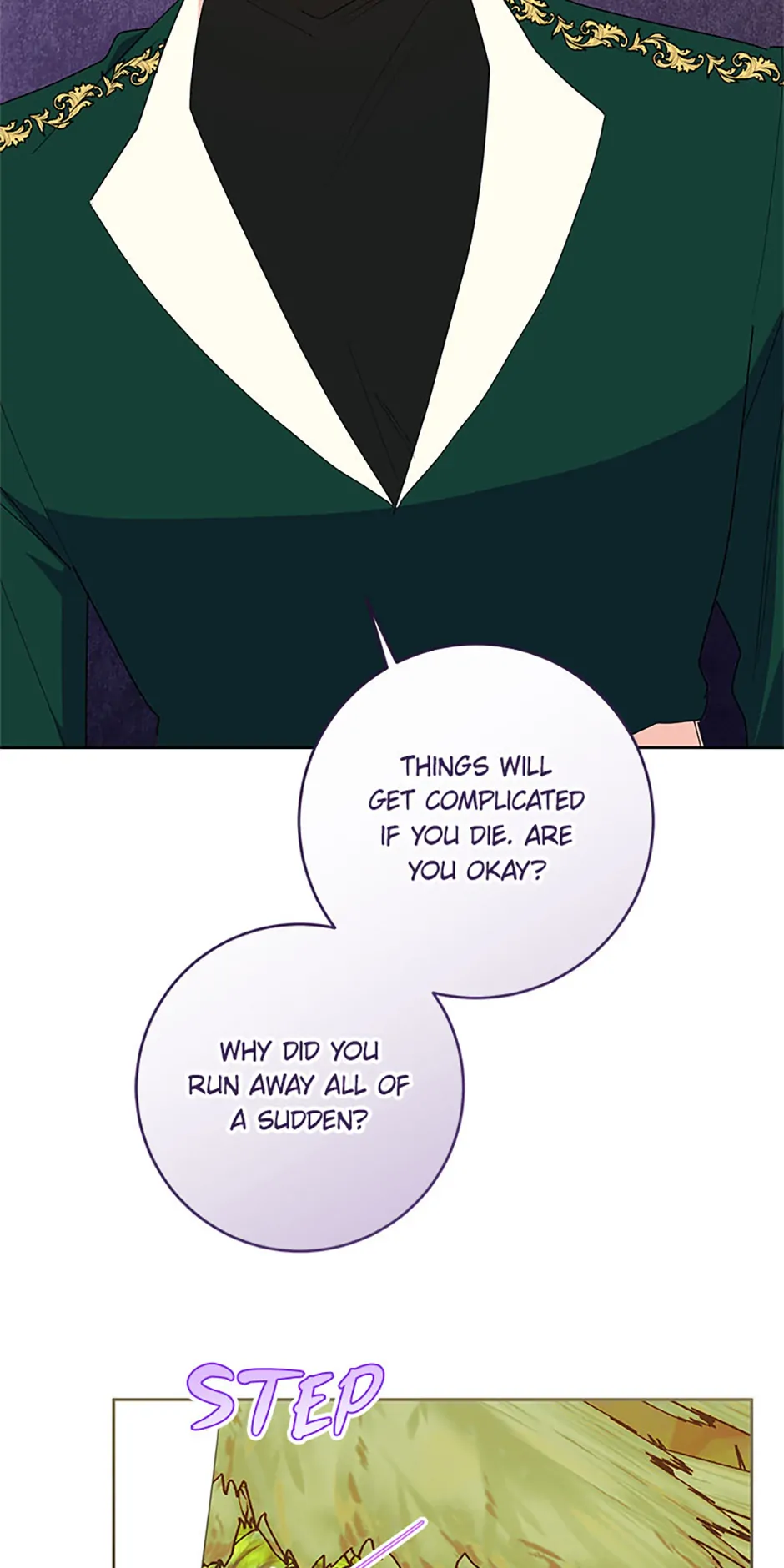 I’m Sorry for Being an Unqualified Empress Chapter 58 page 5