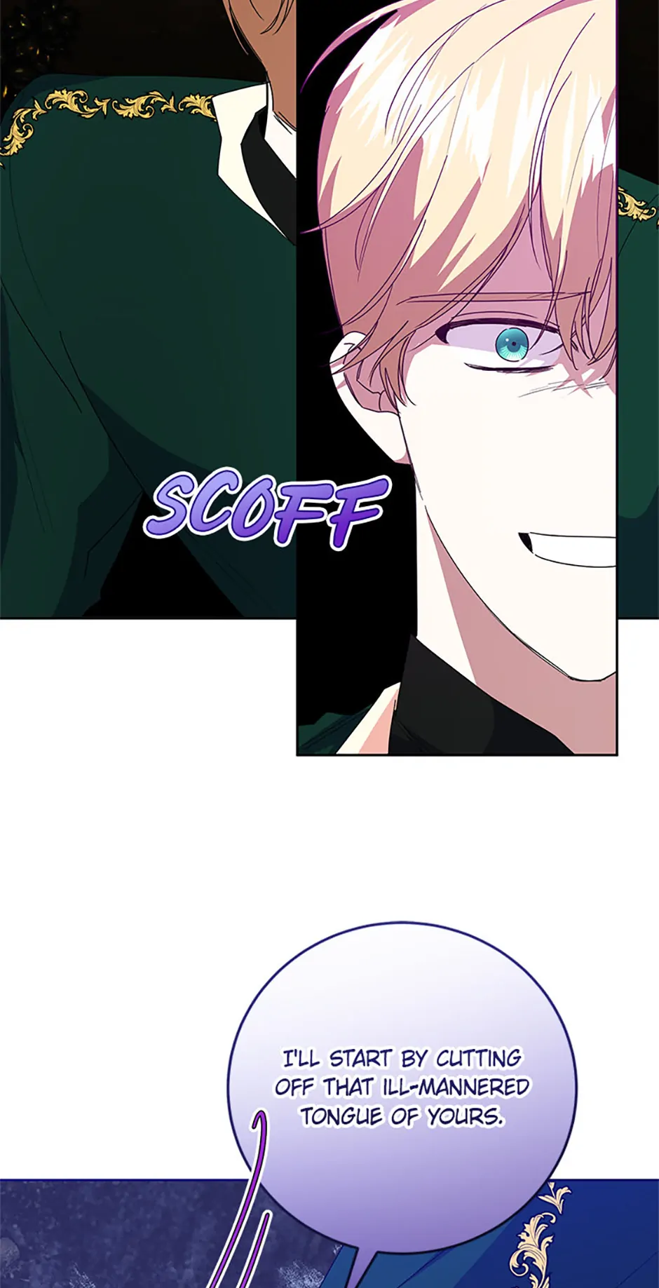 I’m Sorry for Being an Unqualified Empress Chapter 58 page 62