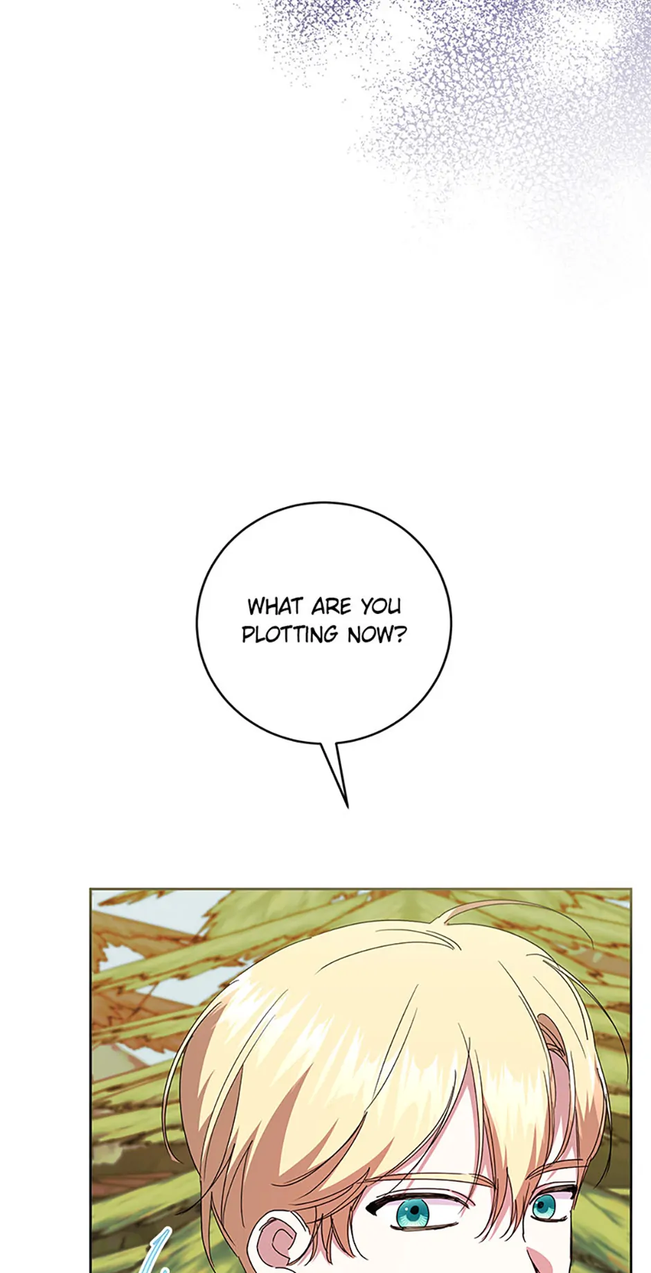 I’m Sorry for Being an Unqualified Empress Chapter 58 page 68
