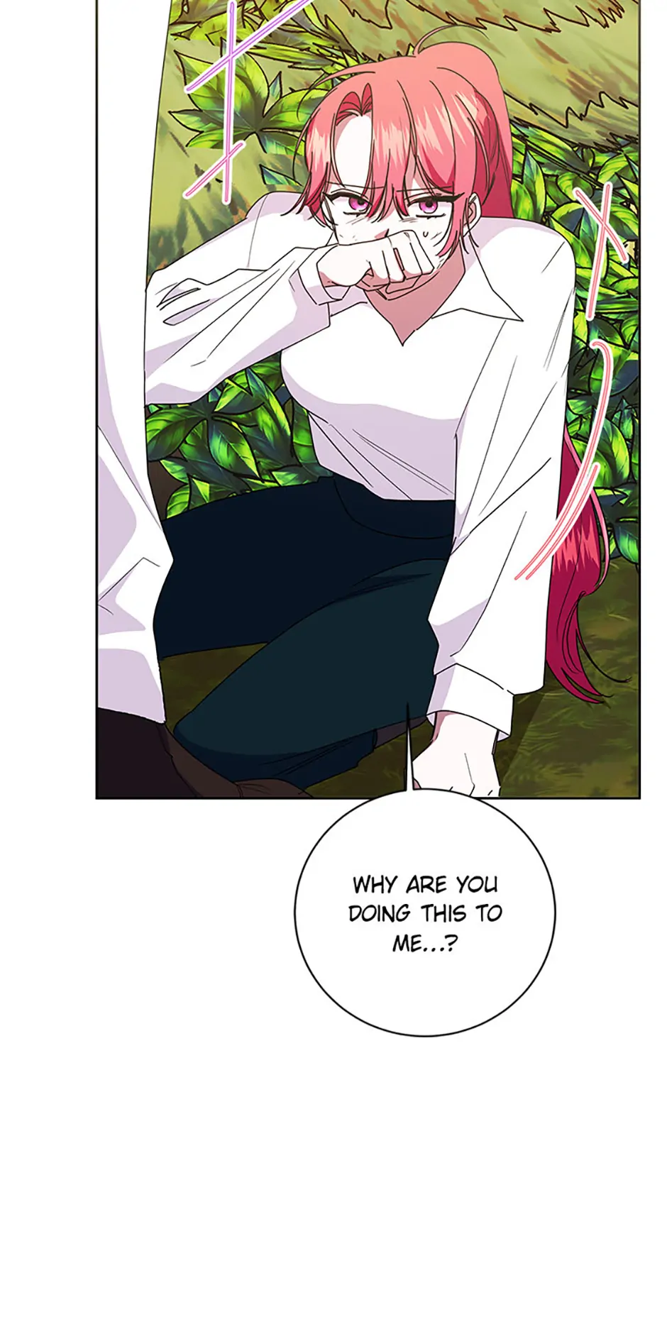 I’m Sorry for Being an Unqualified Empress Chapter 58 page 6