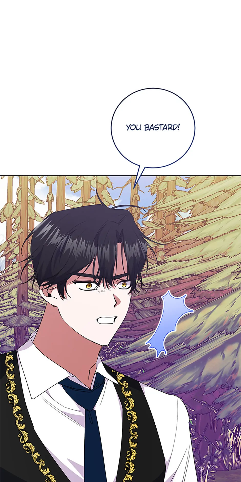 I’m Sorry for Being an Unqualified Empress Chapter 58 page 73