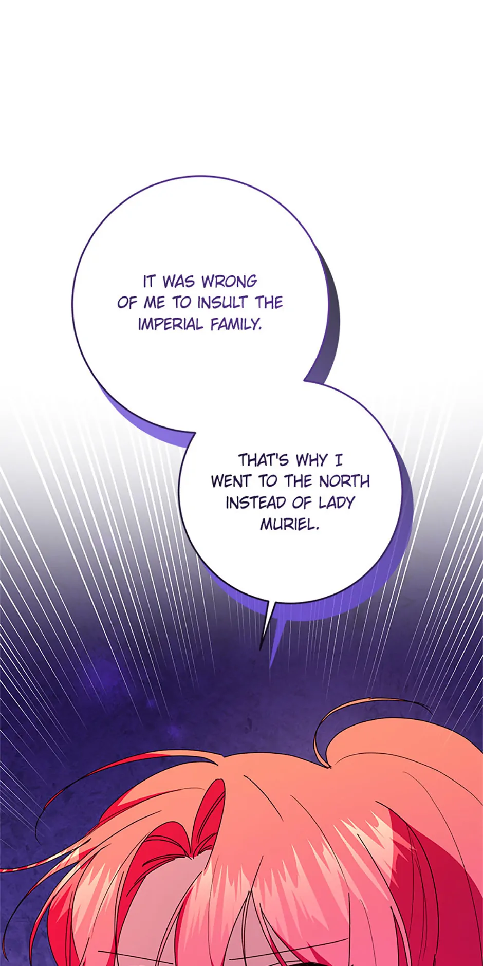 I’m Sorry for Being an Unqualified Empress Chapter 58 page 8
