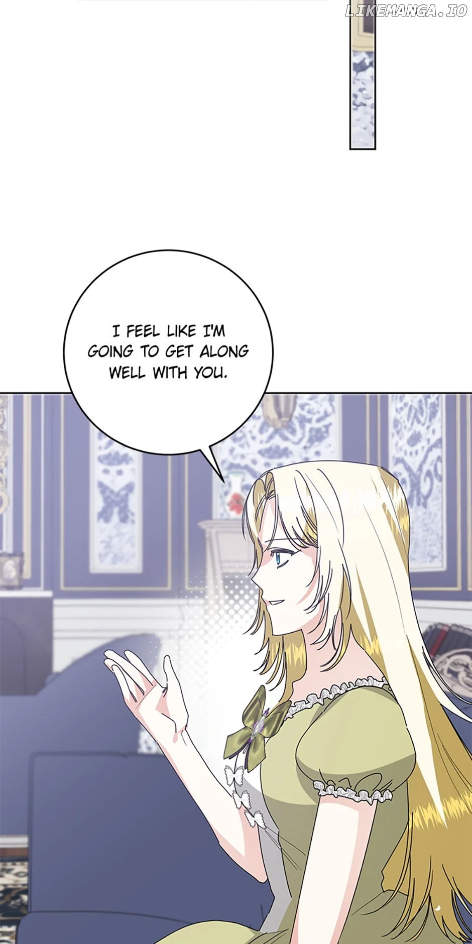 I’m Sorry for Being an Unqualified Empress Chapter 61 page 24