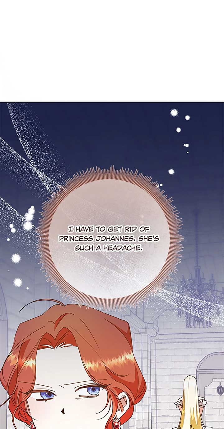 I’m Sorry for Being an Unqualified Empress Chapter 66 page 12