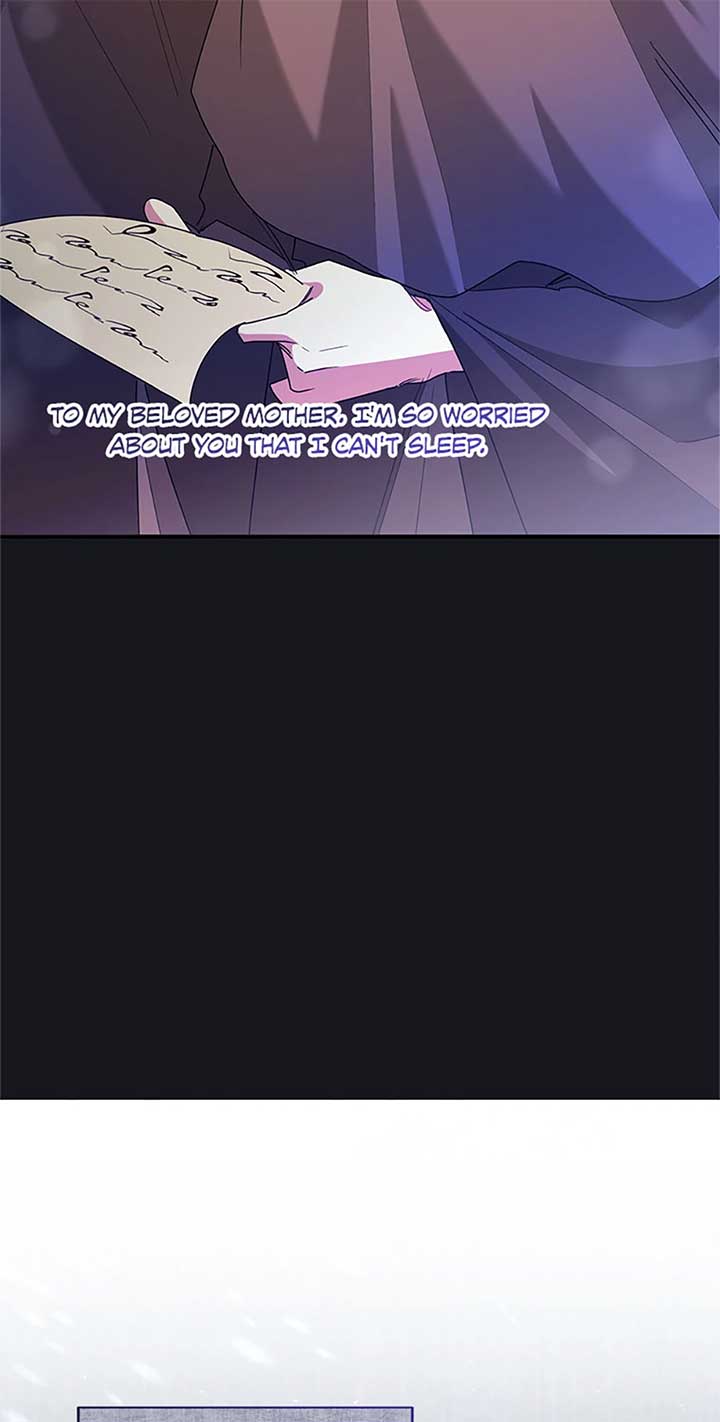I’m Sorry for Being an Unqualified Empress Chapter 66 page 21