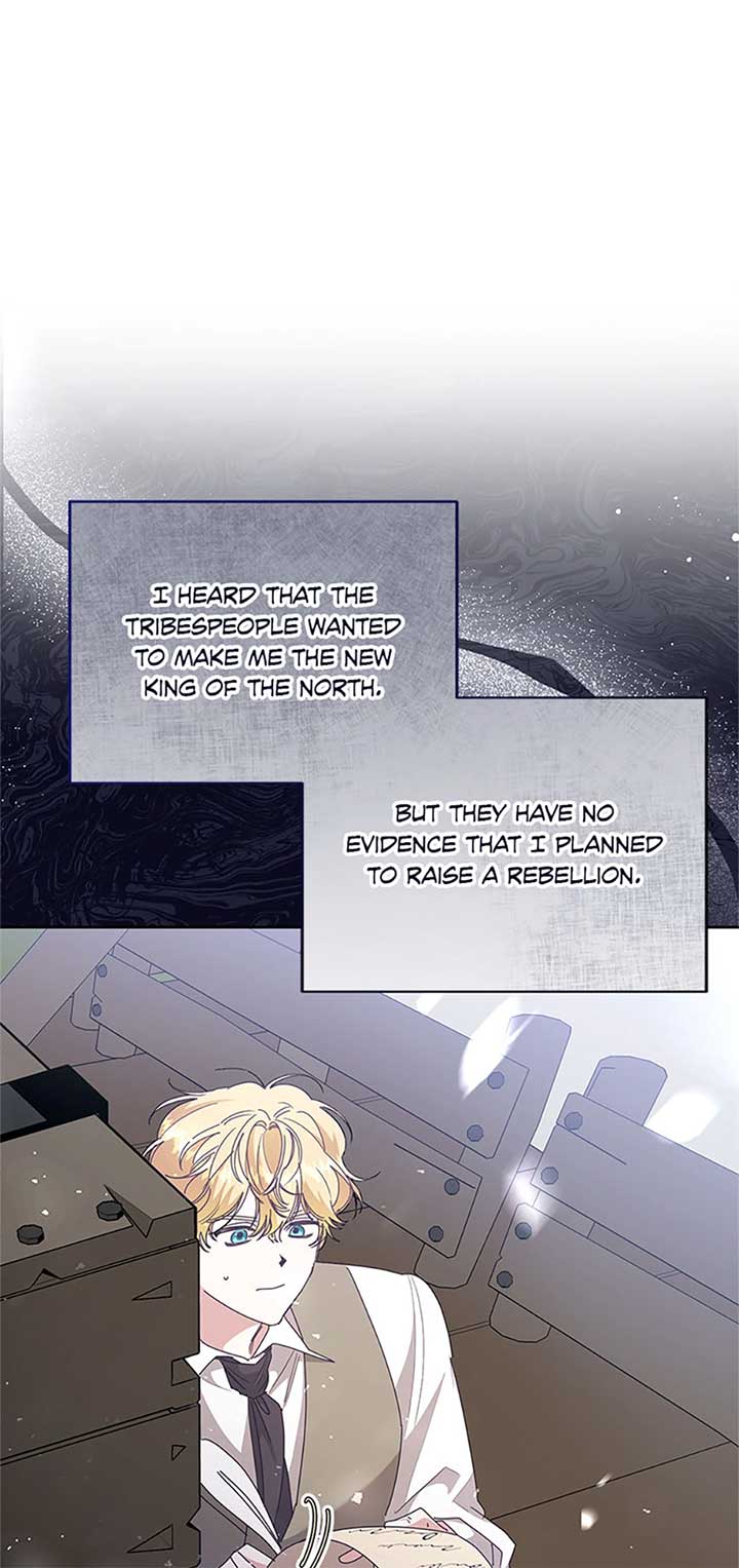 I’m Sorry for Being an Unqualified Empress Chapter 66 page 23