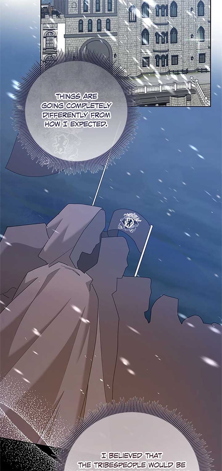 I’m Sorry for Being an Unqualified Empress Chapter 66 page 26