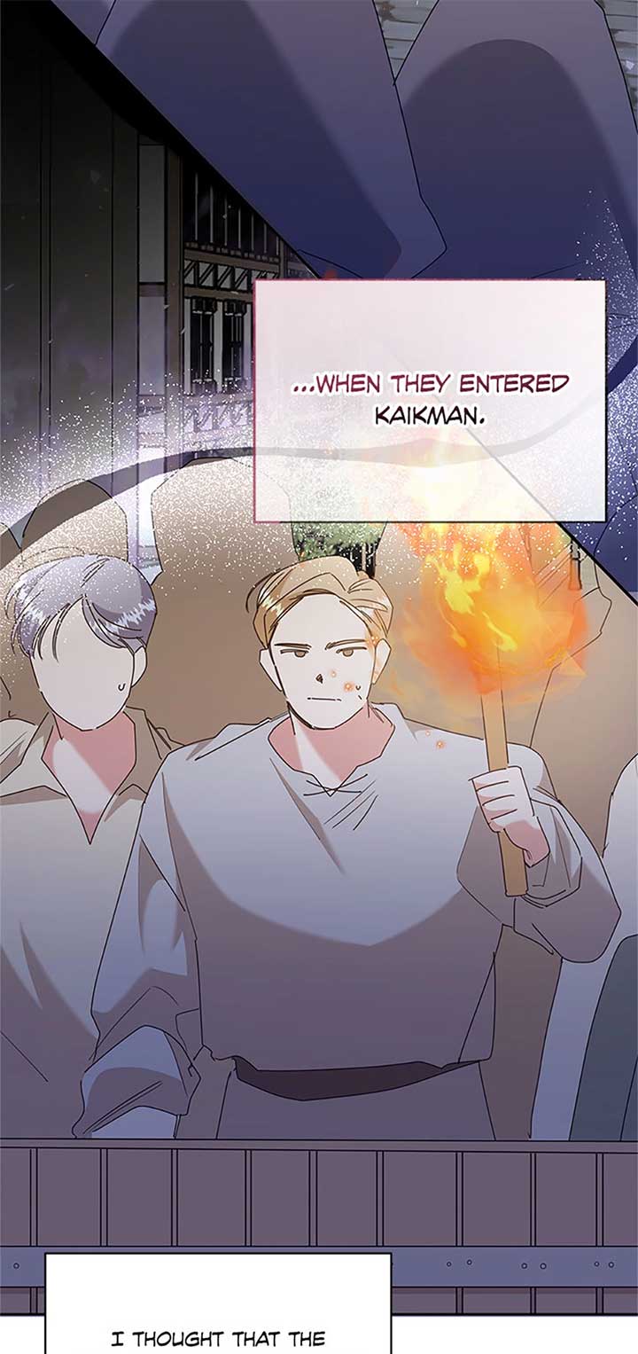 I’m Sorry for Being an Unqualified Empress Chapter 66 page 28