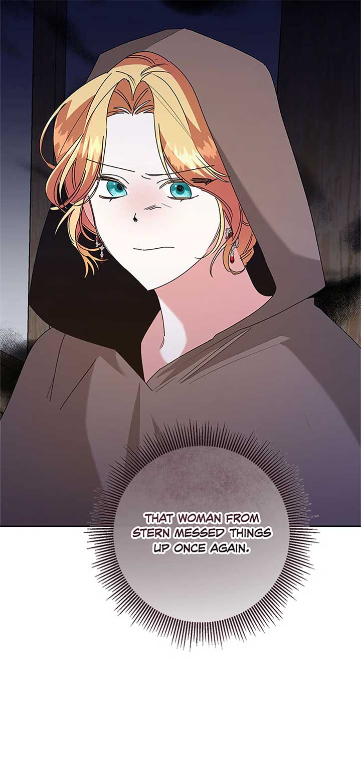 I’m Sorry for Being an Unqualified Empress Chapter 66 page 31