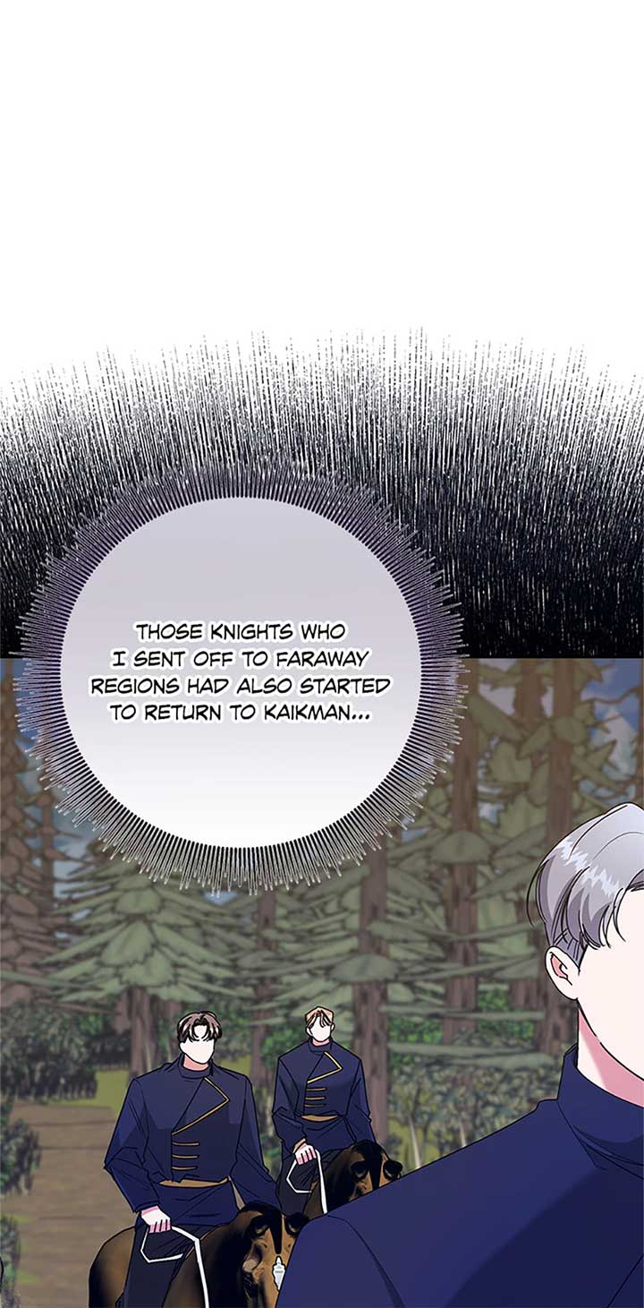 I’m Sorry for Being an Unqualified Empress Chapter 66 page 32