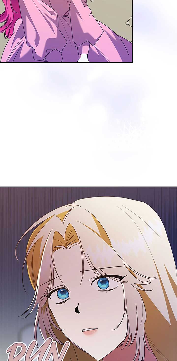 I’m Sorry for Being an Unqualified Empress Chapter 66 page 3