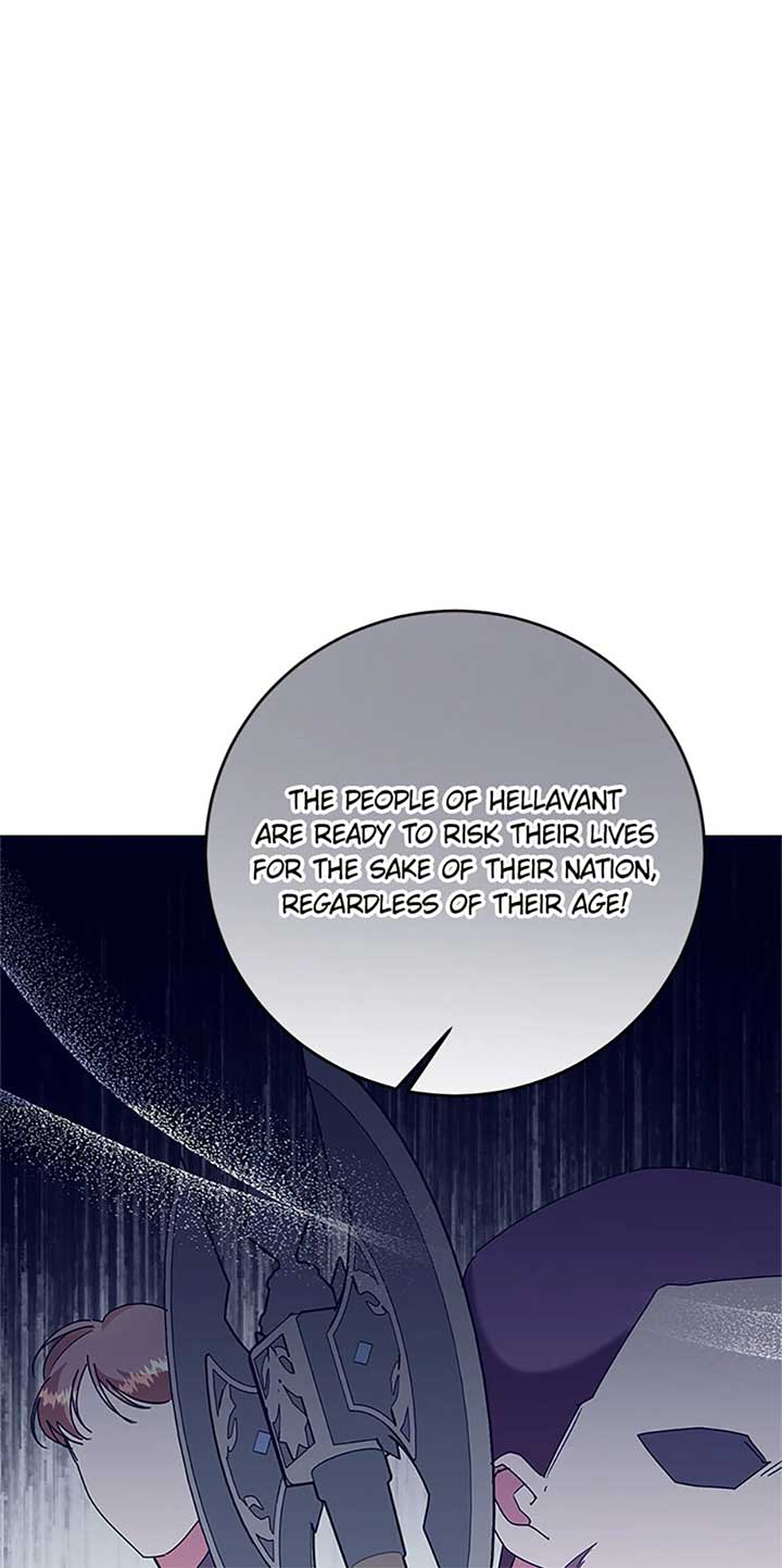 I’m Sorry for Being an Unqualified Empress Chapter 66 page 43
