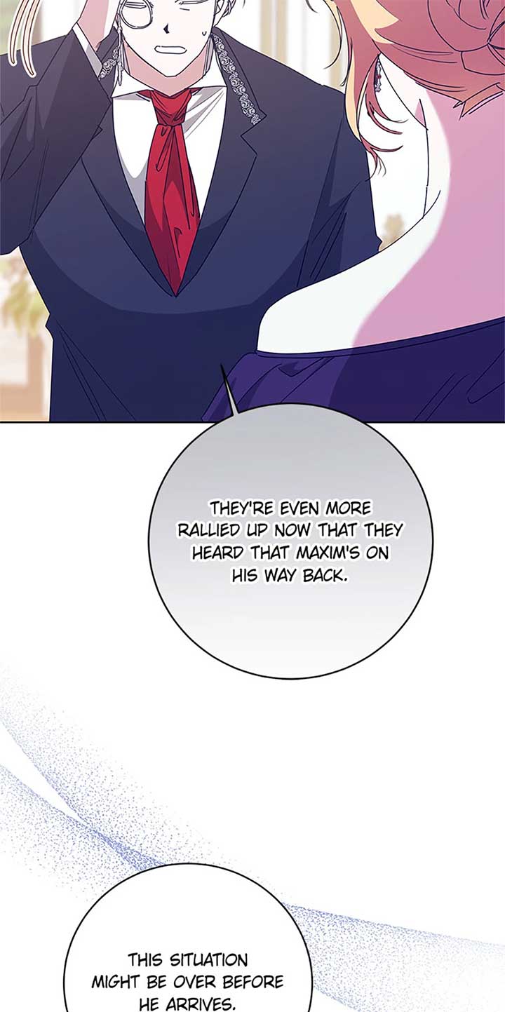 I’m Sorry for Being an Unqualified Empress Chapter 66 page 45