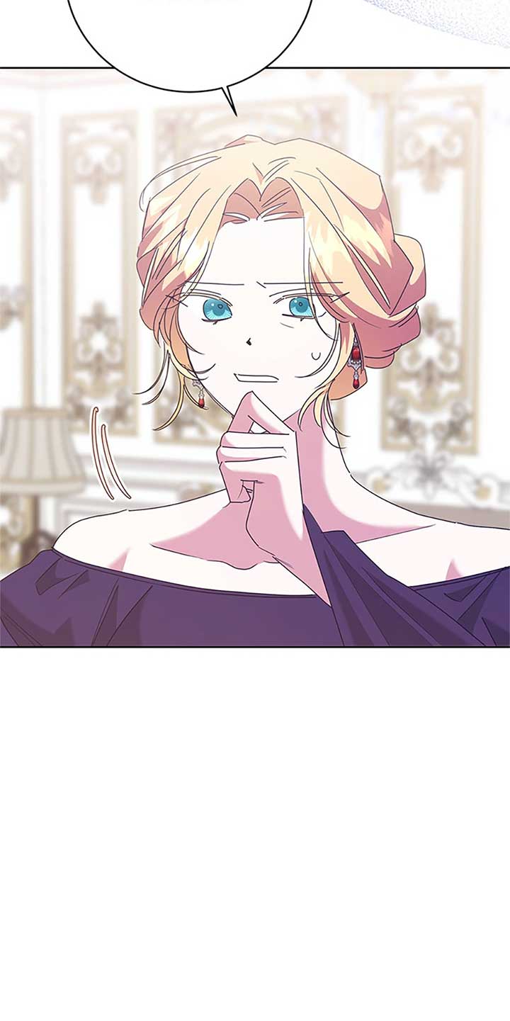 I’m Sorry for Being an Unqualified Empress Chapter 66 page 46