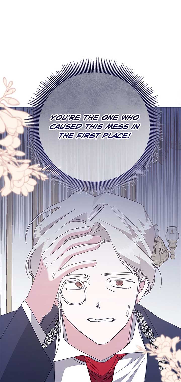 I’m Sorry for Being an Unqualified Empress Chapter 66 page 47