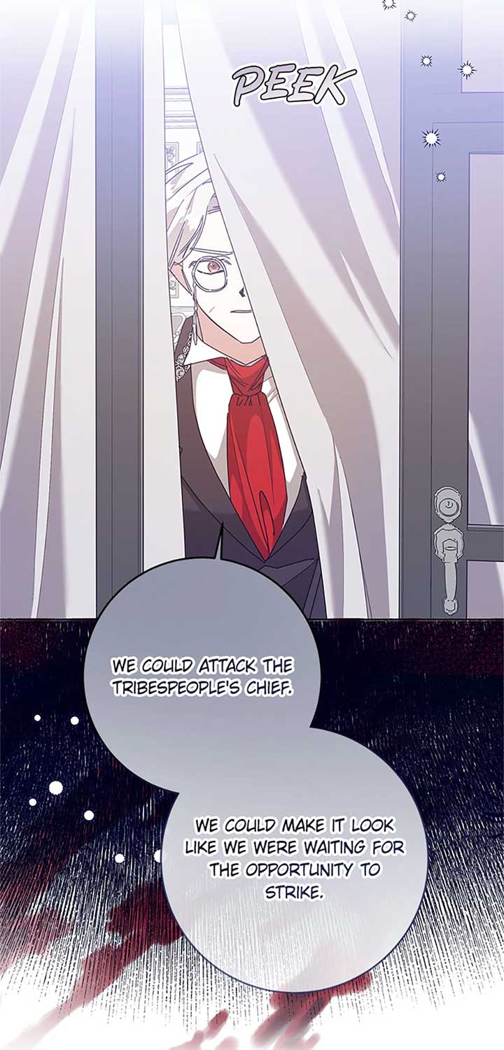 I’m Sorry for Being an Unqualified Empress Chapter 66 page 57