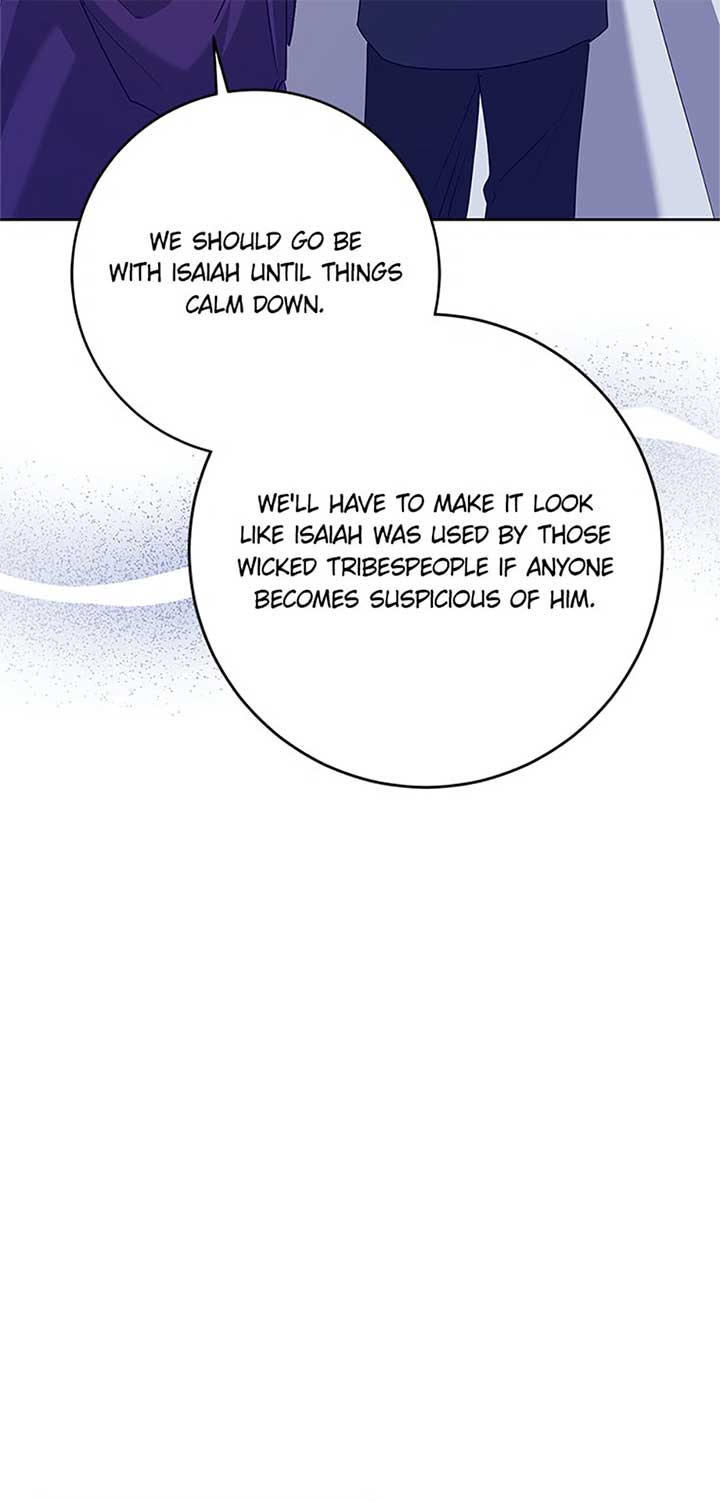 I’m Sorry for Being an Unqualified Empress Chapter 66 page 59