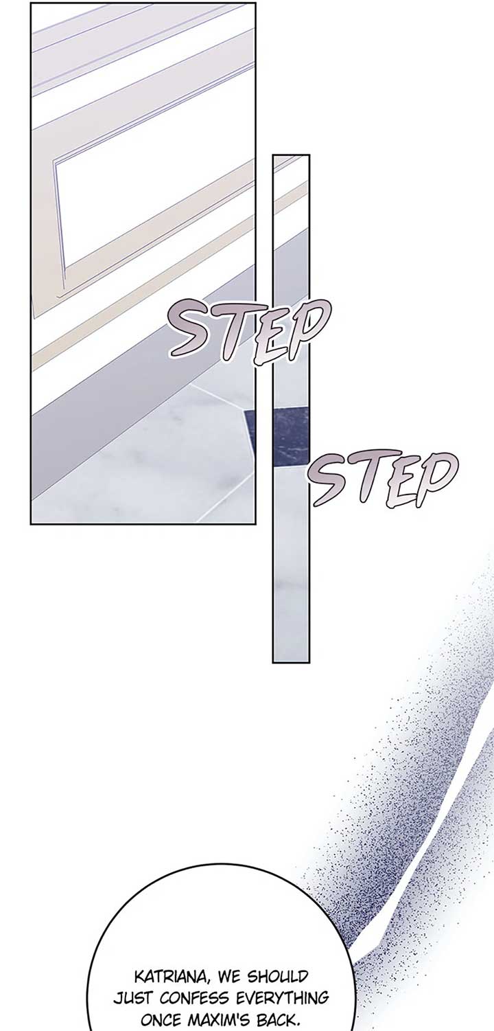 I’m Sorry for Being an Unqualified Empress Chapter 66 page 60