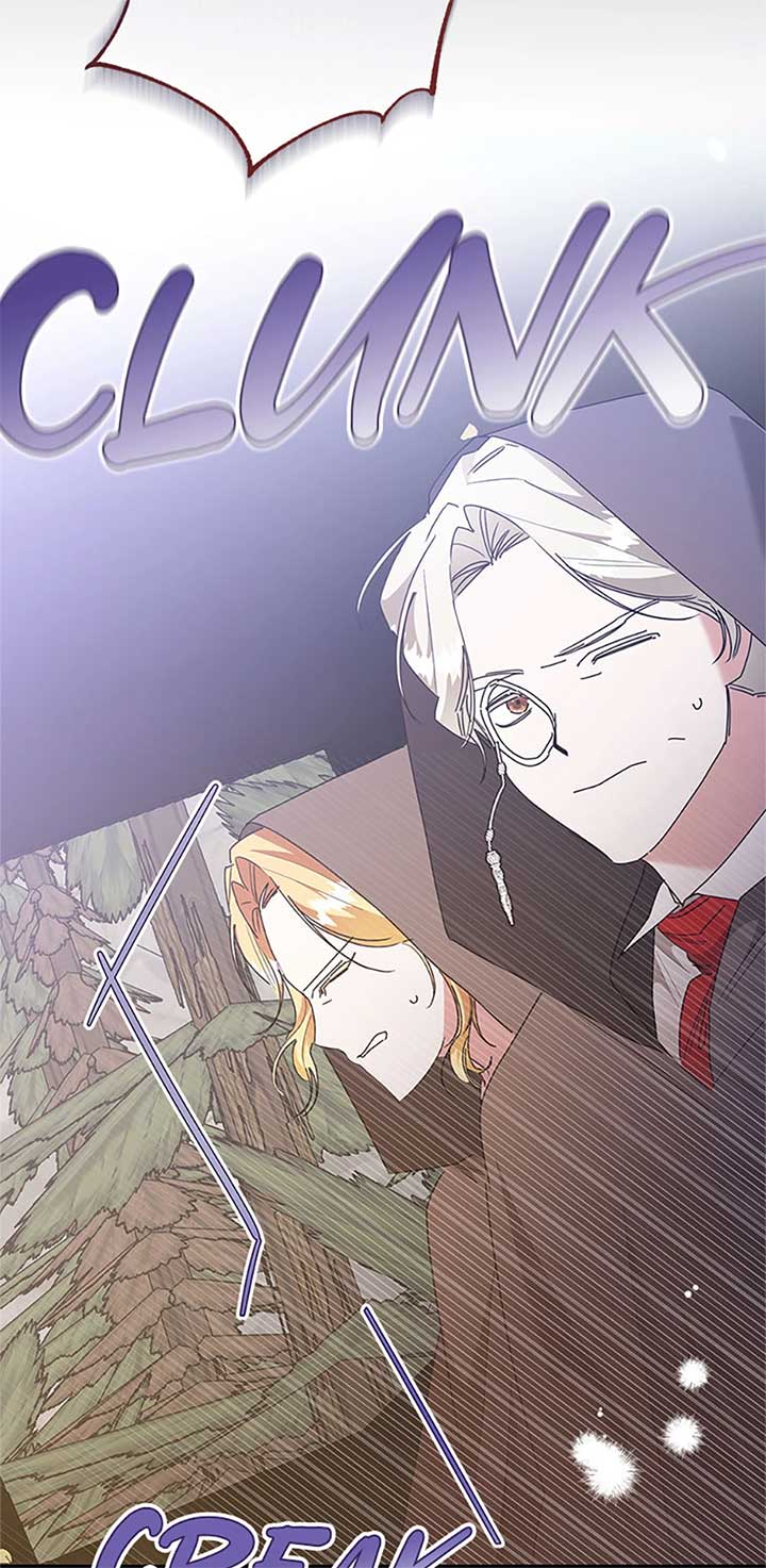 I’m Sorry for Being an Unqualified Empress Chapter 66 page 66