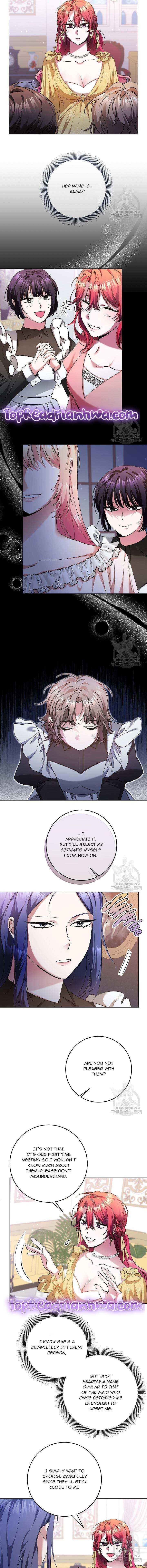 I’m Sorry for Being an Unqualified Empress Chapter 8 page 4