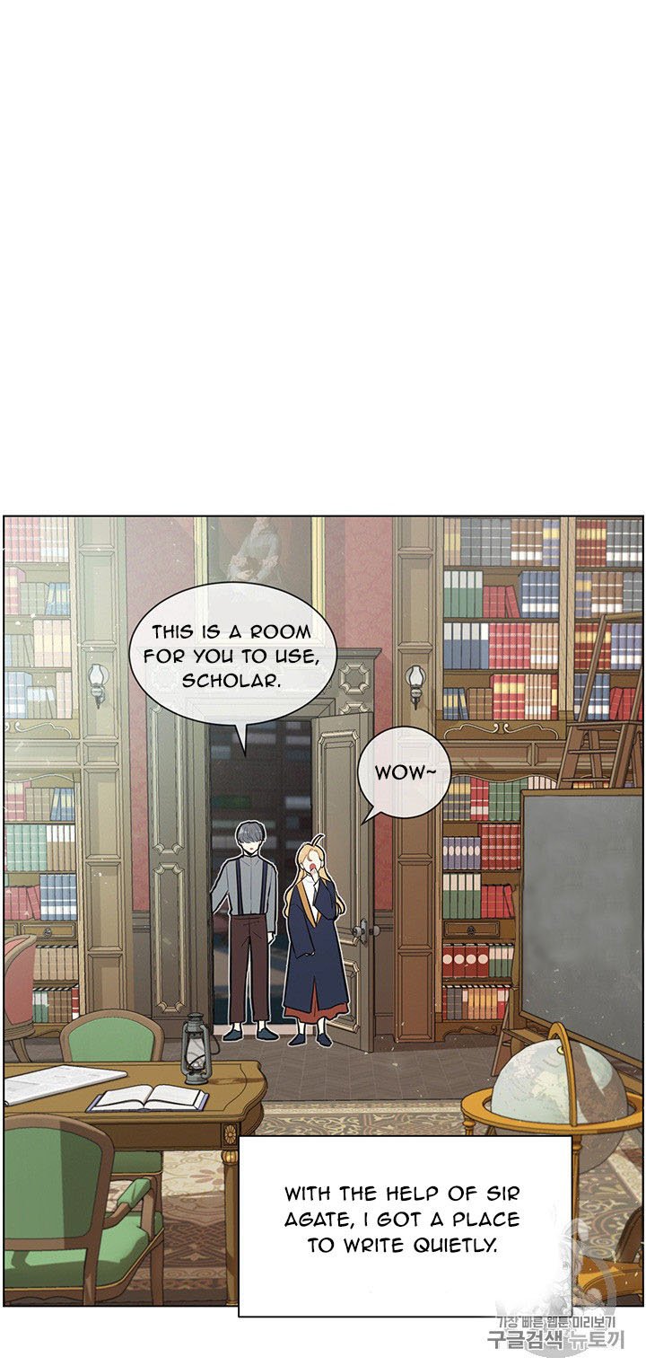 I’m Stanning the Prince Chapter 9 page 10