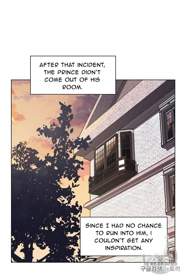 I’m Stanning the Prince Chapter 9 page 16