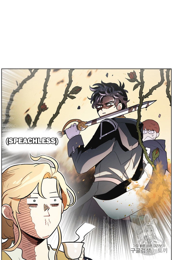 I’m Stanning the Prince Chapter 9 page 22