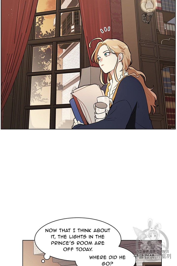 I’m Stanning the Prince Chapter 9 page 30