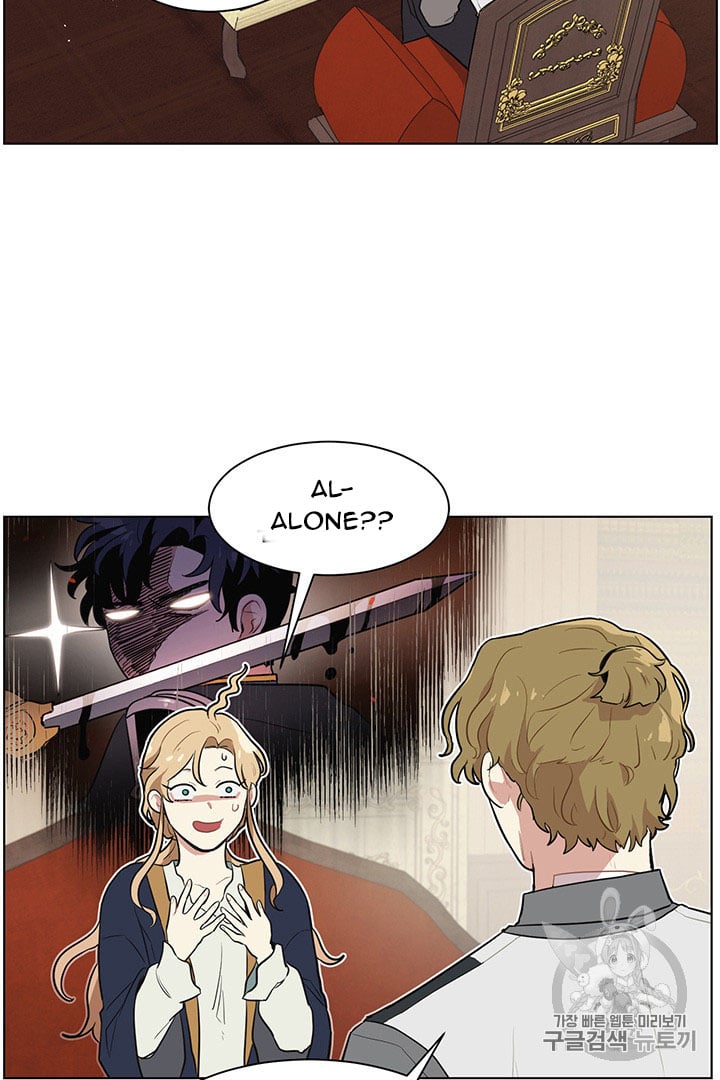 I’m Stanning the Prince Chapter 9 page 57
