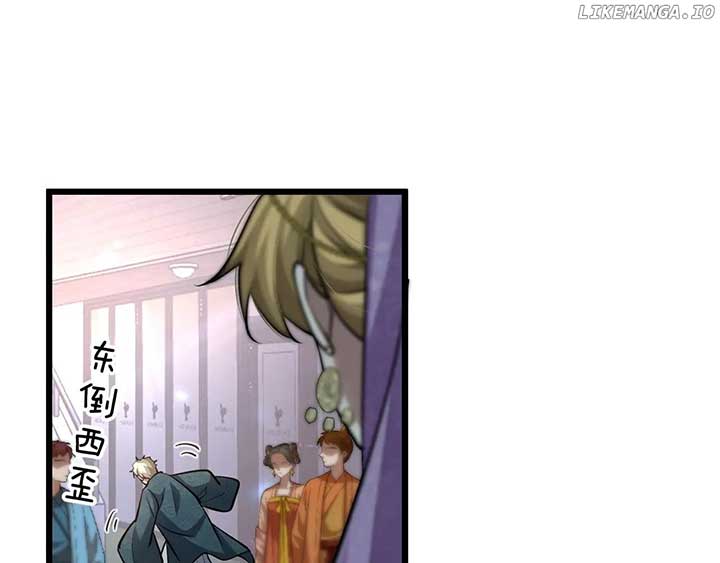 I’m Stuck On The Same Day For A Thousand Years Chapter 188 page 87