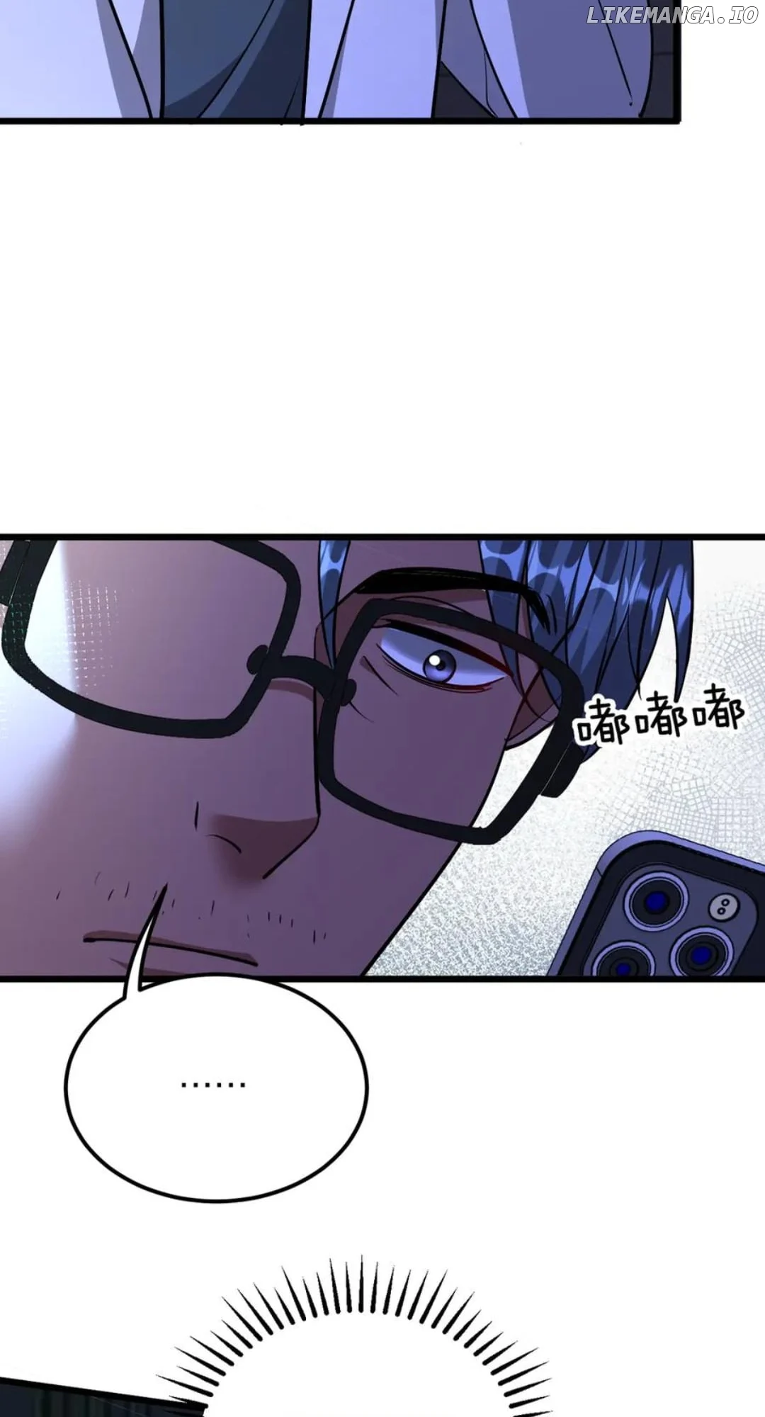 I’m Stuck On The Same Day For A Thousand Years Chapter 192 page 52