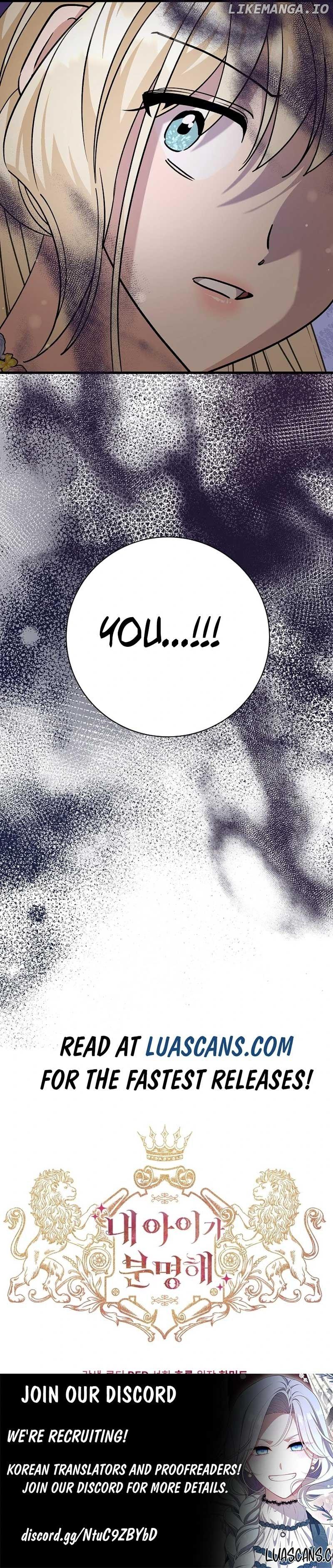 I’m Sure It’s My Baby Chapter 49 page 12