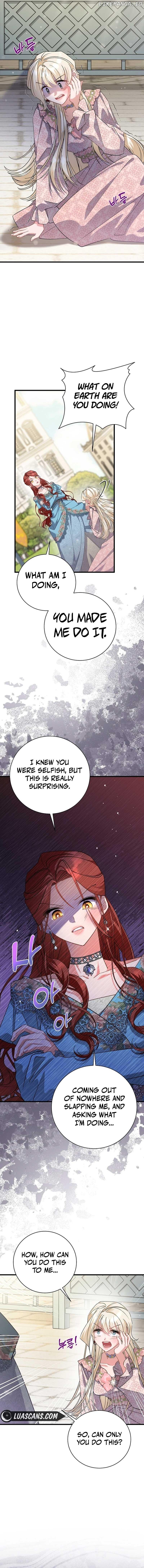 I’m Sure It’s My Baby Chapter 49 page 1