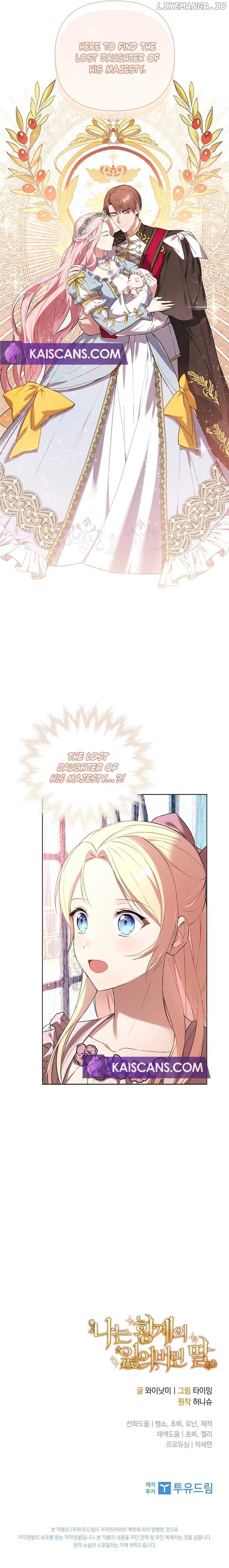 I’m the Emperor’s Lost Daughter Chapter 5 page 9