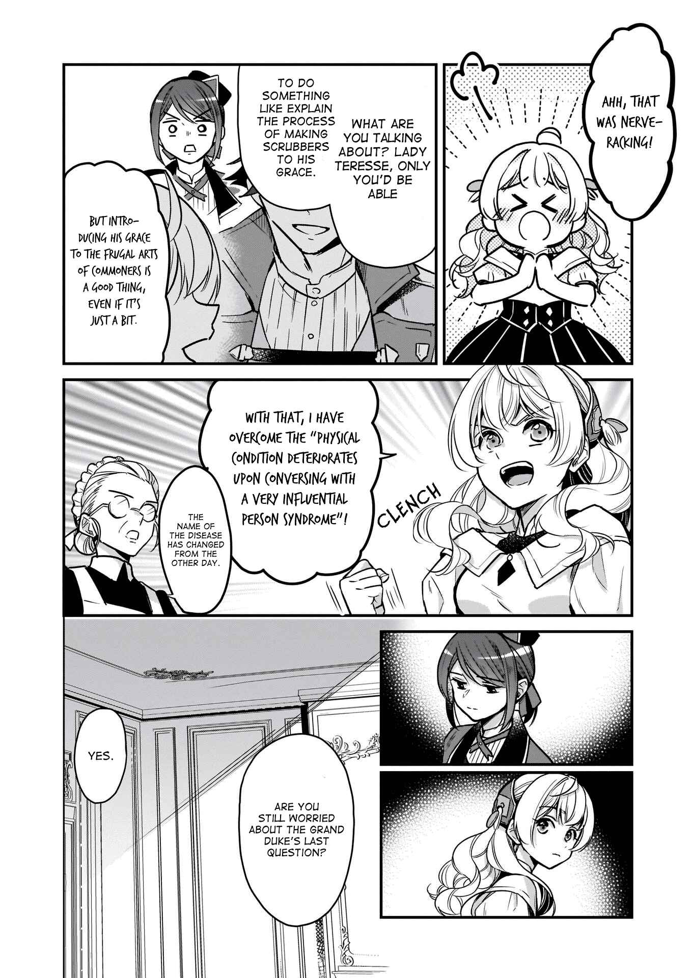I'm the Grand Duke's Consort Candidate, However, I Believe I Can Certainly Surpass It! Chapter 11 page 15