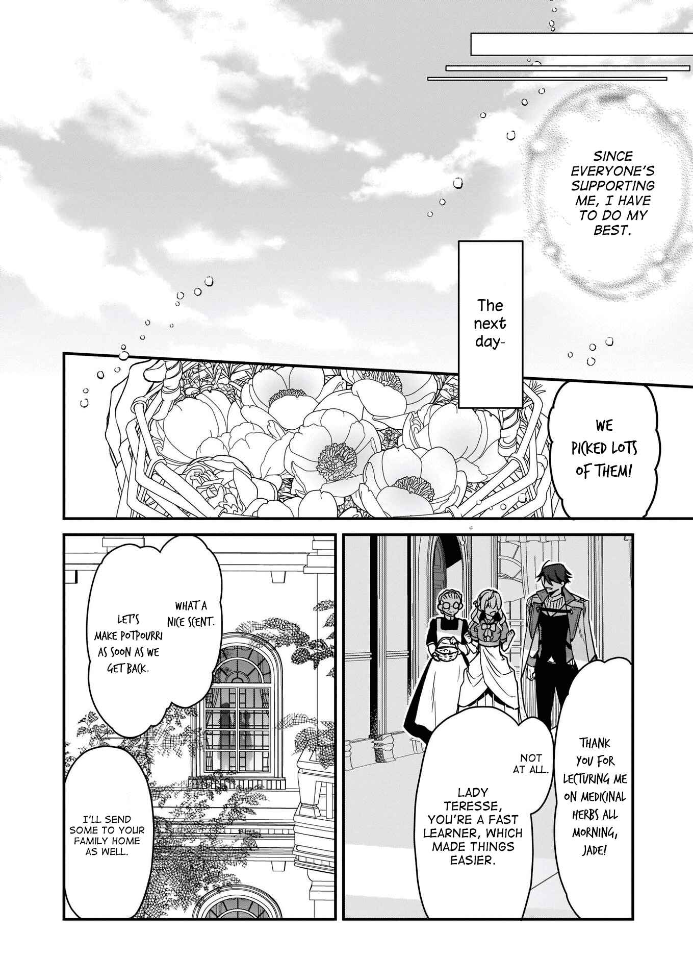 I'm the Grand Duke's Consort Candidate, However, I Believe I Can Certainly Surpass It! Chapter 11 page 17