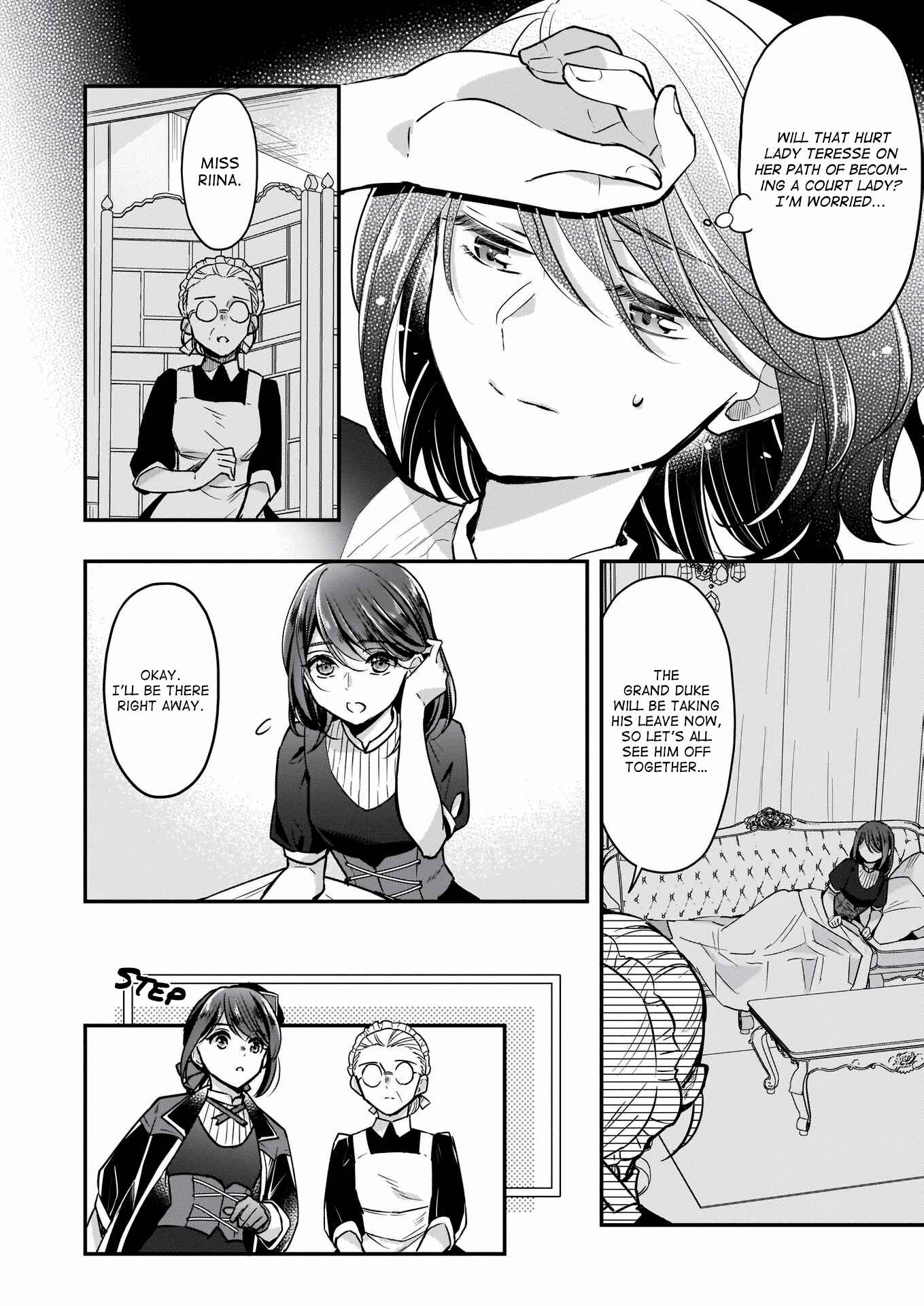 I'm the Grand Duke's Consort Candidate, However, I Believe I Can Certainly Surpass It! Chapter 11 page 3