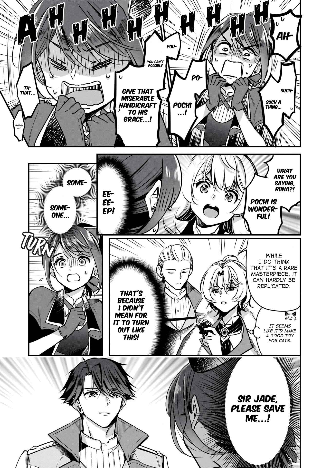 I'm the Grand Duke's Consort Candidate, However, I Believe I Can Certainly Surpass It! Chapter 11 page 6