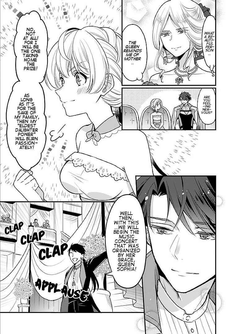 I'm the Grand Duke's Consort Candidate, However, I Believe I Can Certainly Surpass It! Chapter 2.2 page 1