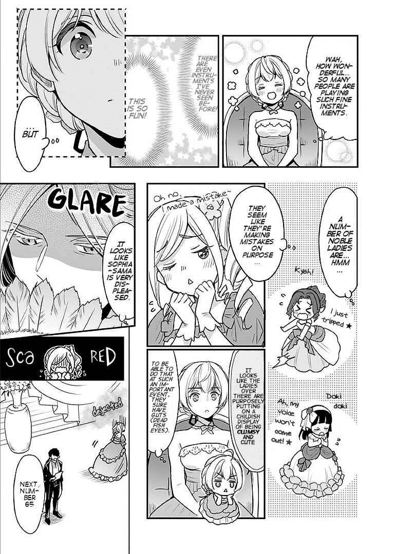 I'm the Grand Duke's Consort Candidate, However, I Believe I Can Certainly Surpass It! Chapter 2.2 page 3