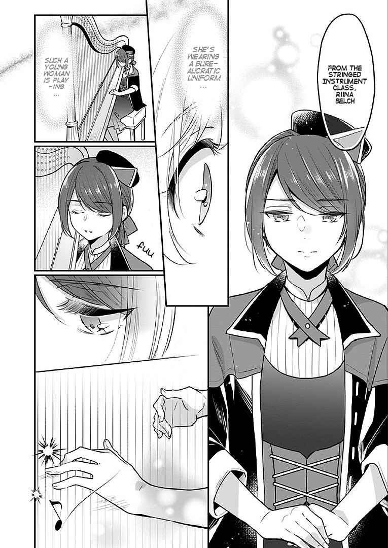 I'm the Grand Duke's Consort Candidate, However, I Believe I Can Certainly Surpass It! Chapter 2.2 page 4