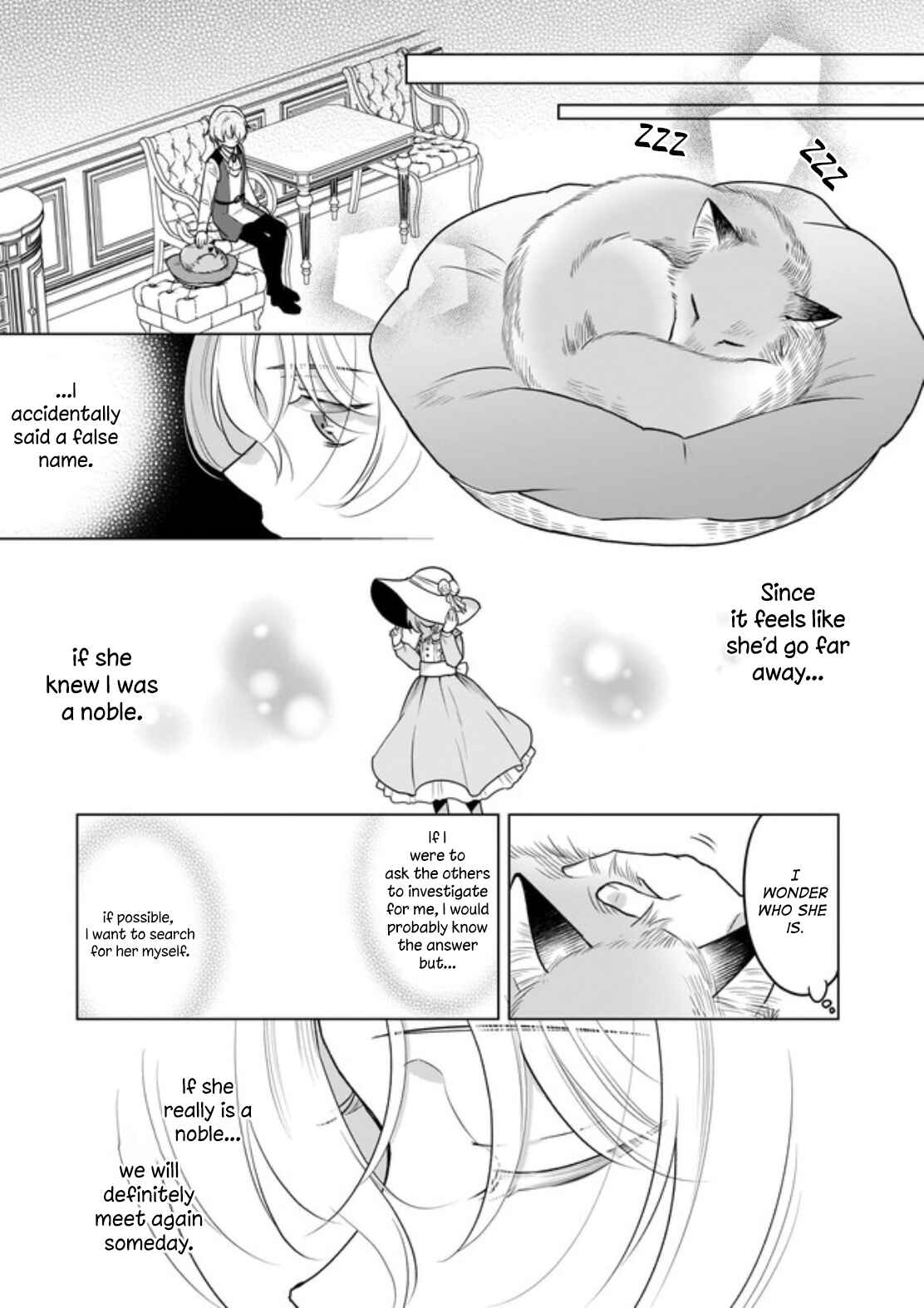 I'm the Grand Duke's Consort Candidate, However, I Believe I Can Certainly Surpass It! Chapter 5.2 page 0