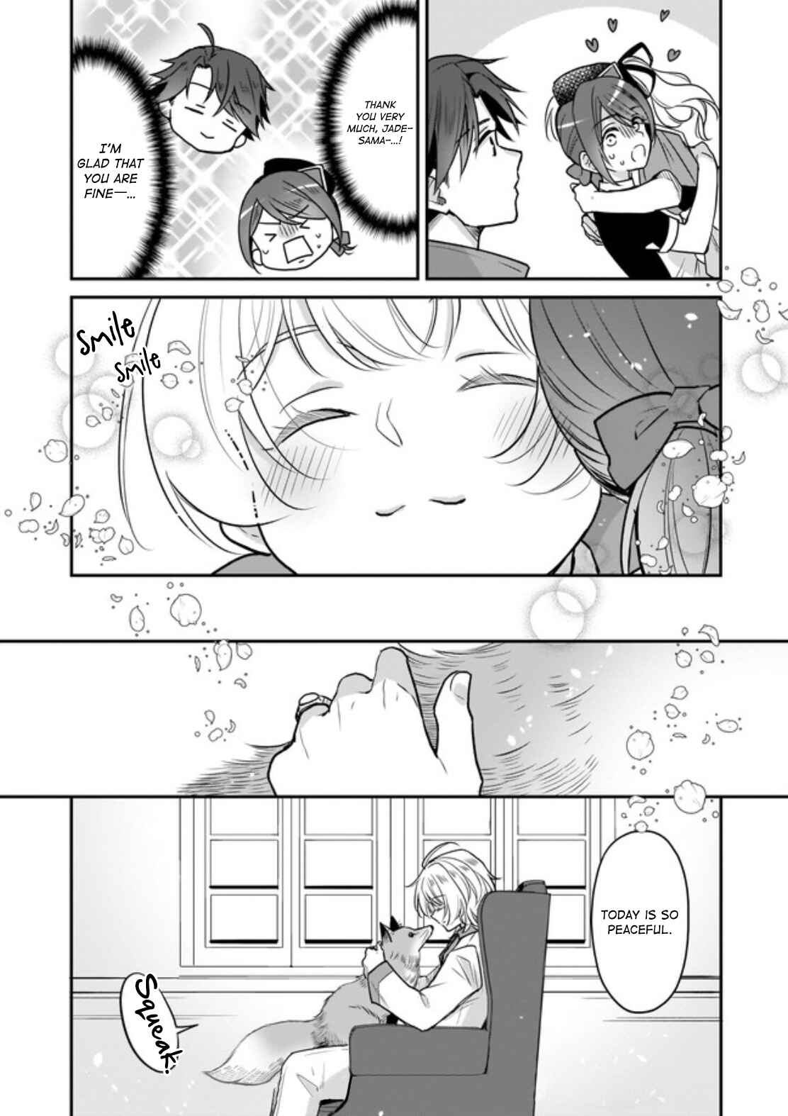 I'm the Grand Duke's Consort Candidate, However, I Believe I Can Certainly Surpass It! Chapter 5.2 page 9