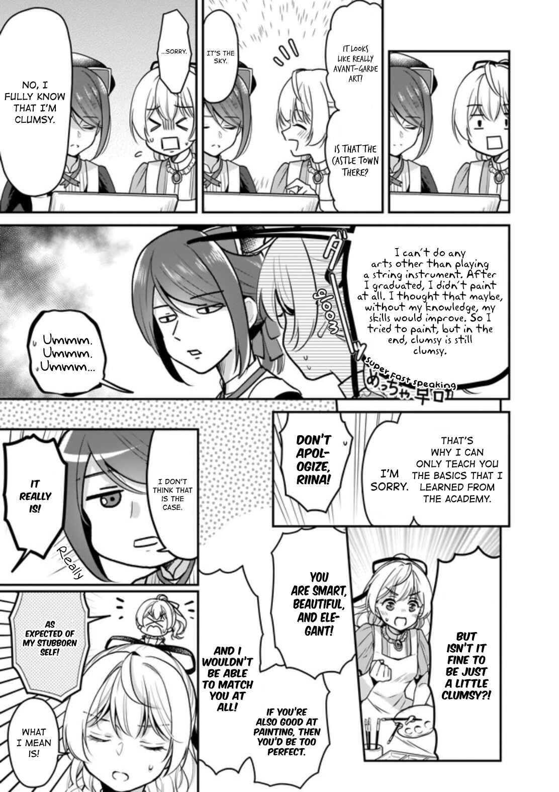 I'm the Grand Duke's Consort Candidate, However, I Believe I Can Certainly Surpass It! Chapter 5.2 page 4