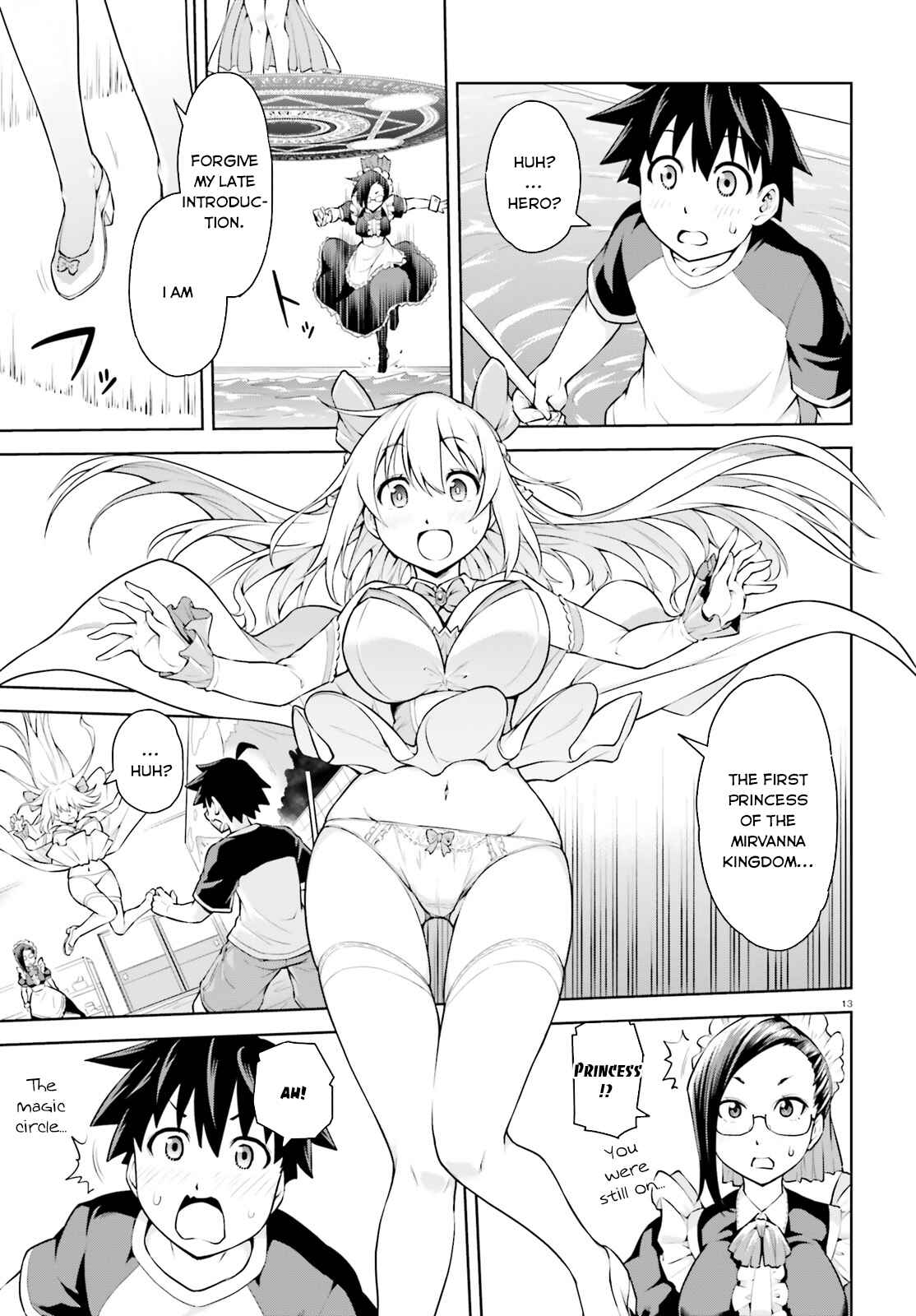 I'm the Hero, But the Demon Lord's Also Me Chapter 1 page 12