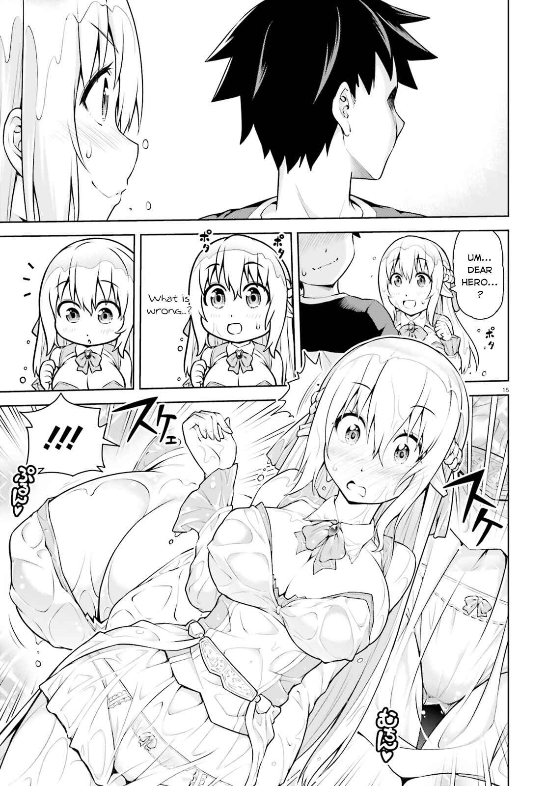 I'm the Hero, But the Demon Lord's Also Me Chapter 1 page 14