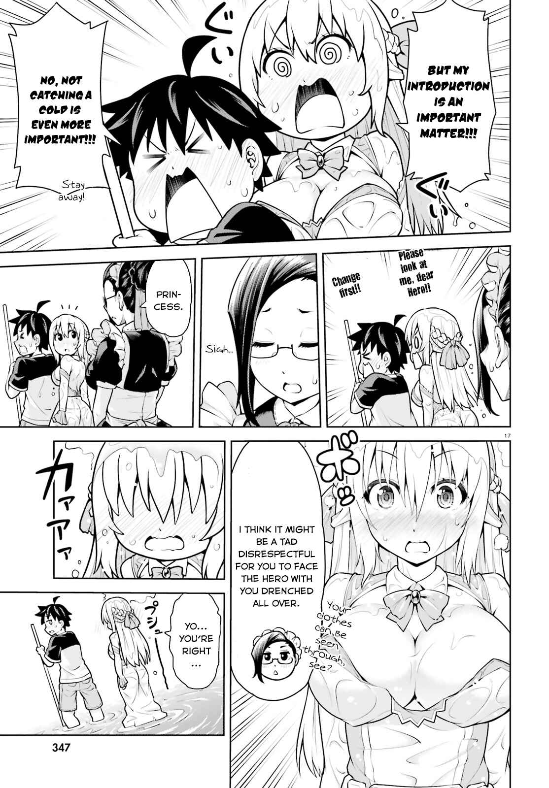 I'm the Hero, But the Demon Lord's Also Me Chapter 1 page 16