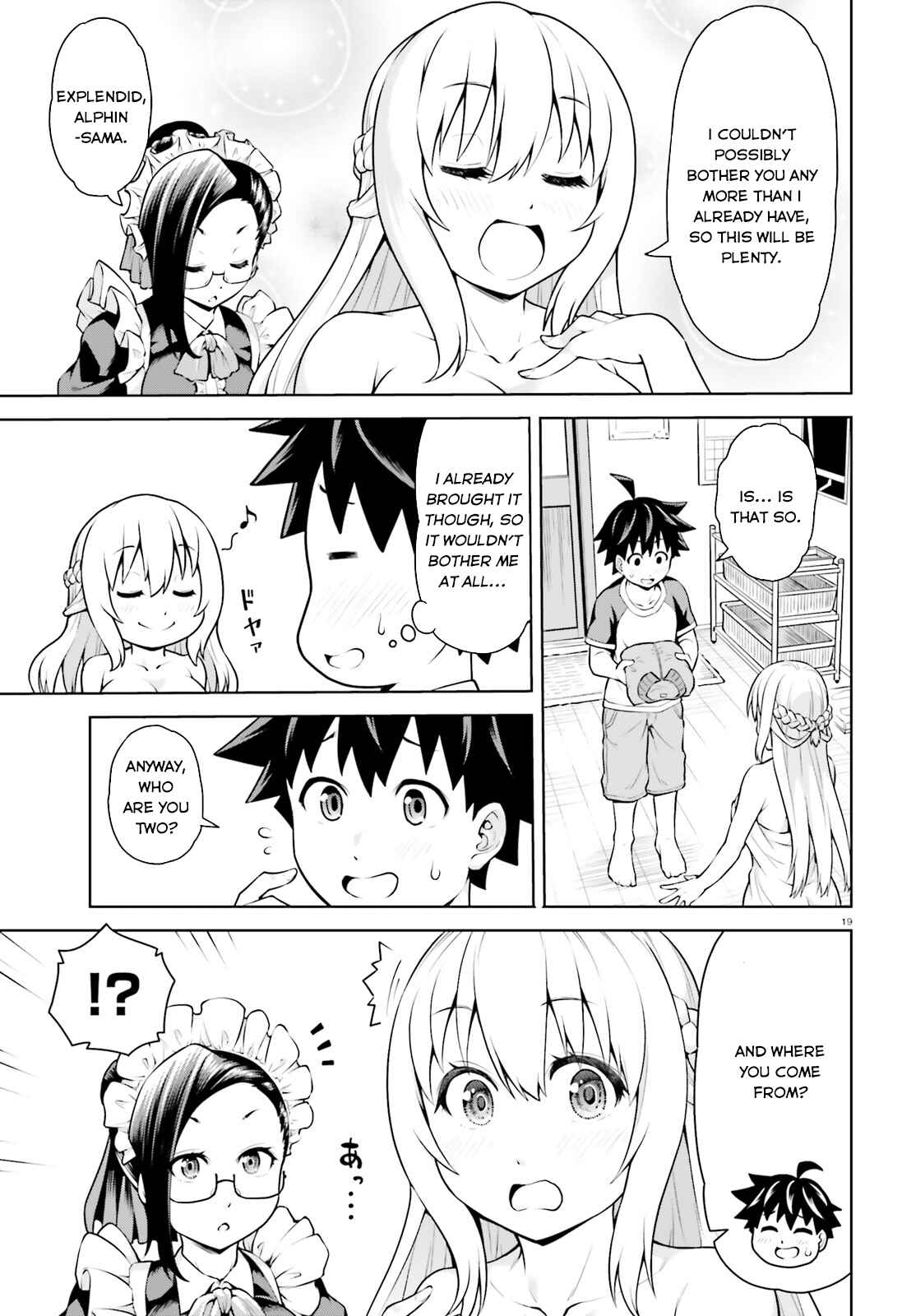 I'm the Hero, But the Demon Lord's Also Me Chapter 1 page 18